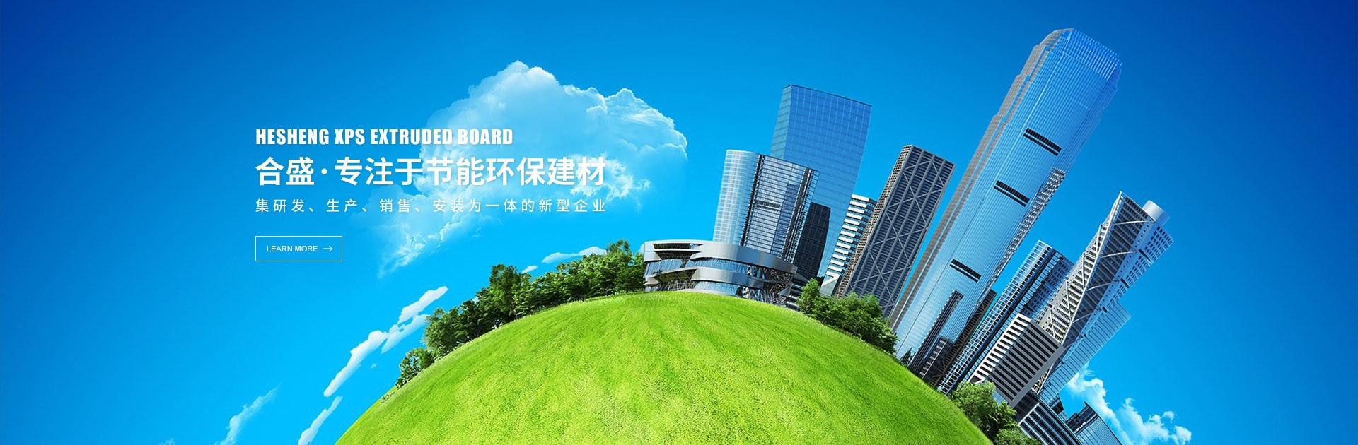 金沙集团1862cc(中国)成色有限公司-BinG百科